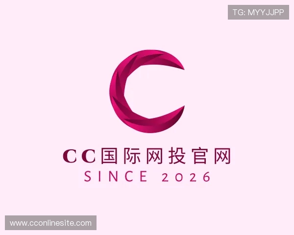 知道CC国际网投官网